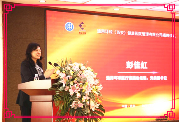 南宫娱乐·NG28(中国)官方网站