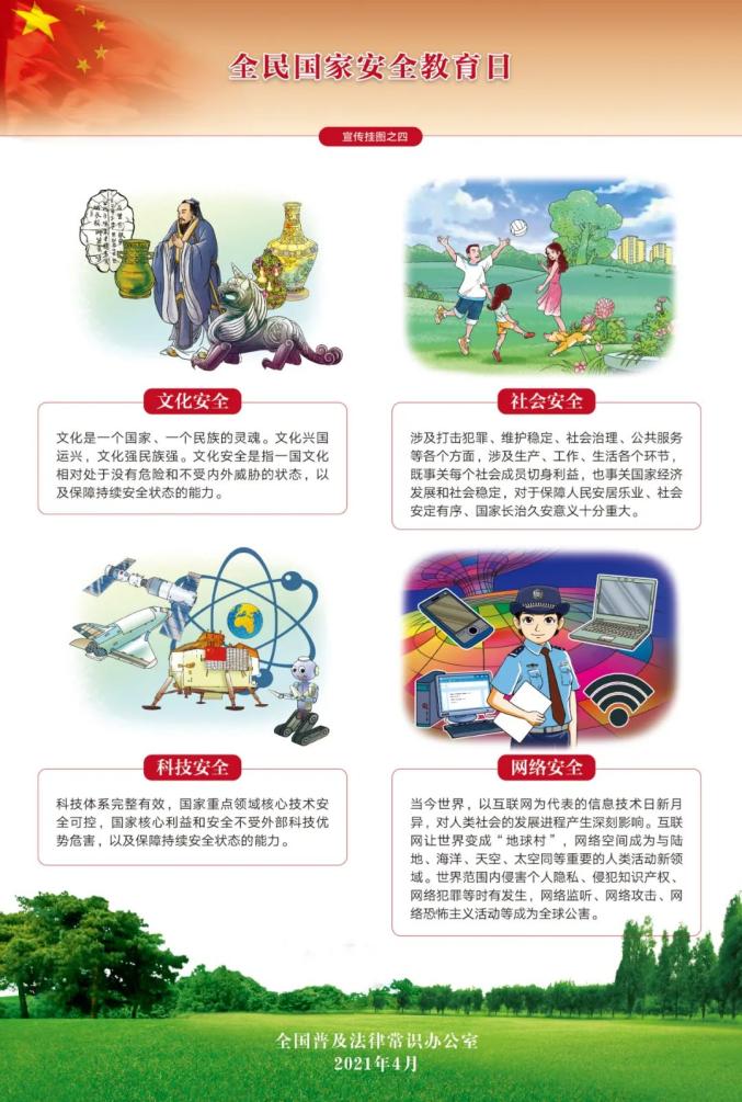 南宫娱乐·NG28(中国)官方网站