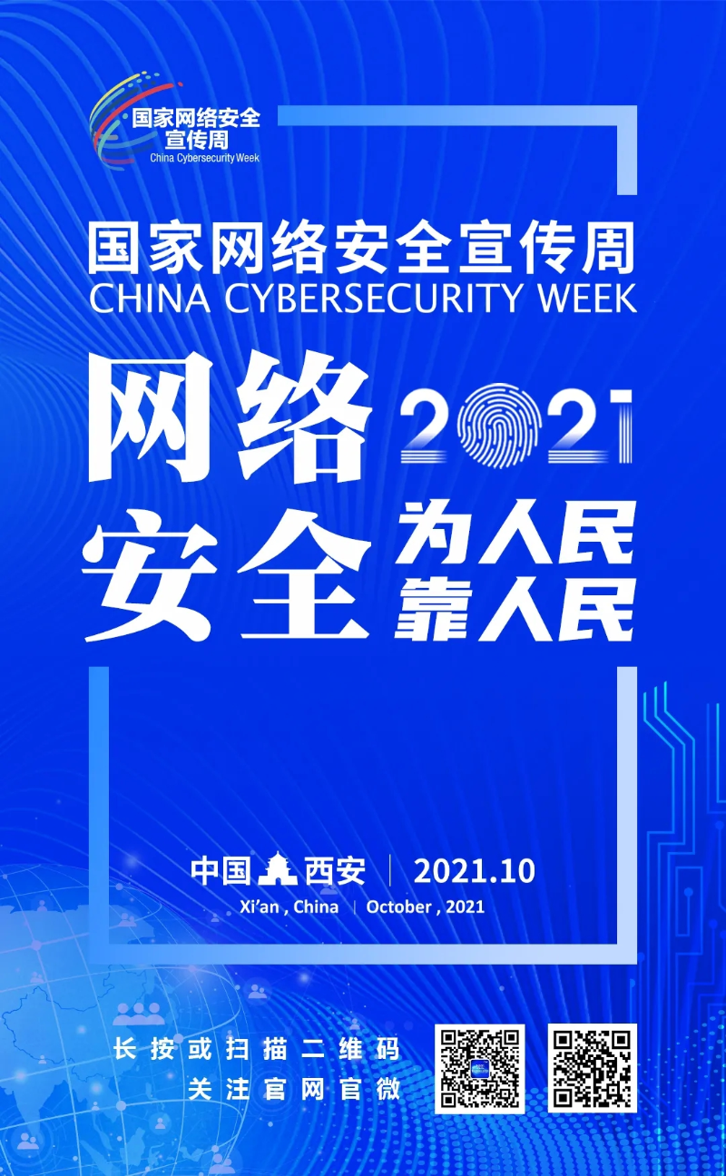 南宫娱乐·NG28(中国)官方网站
