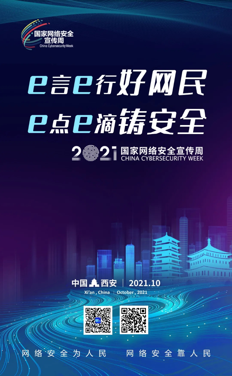 南宫娱乐·NG28(中国)官方网站