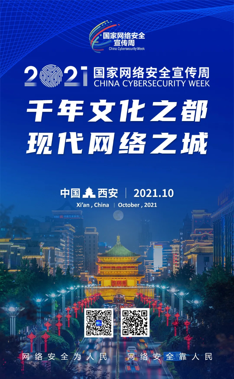 南宫娱乐·NG28(中国)官方网站