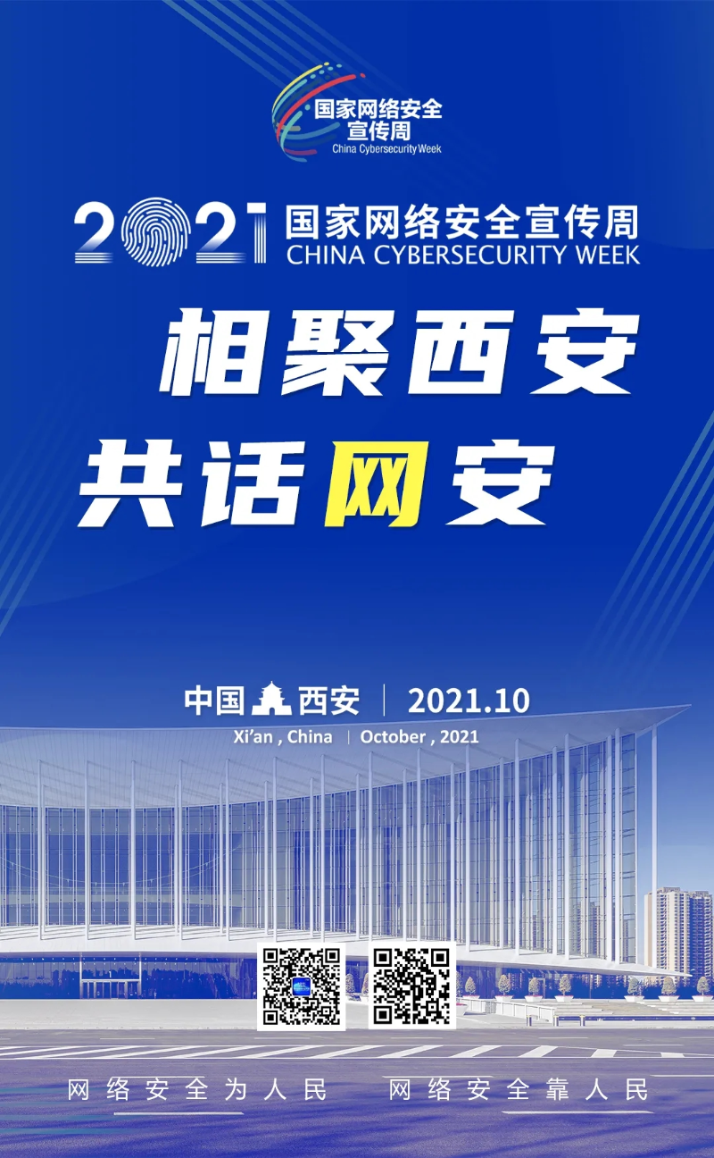 南宫娱乐·NG28(中国)官方网站