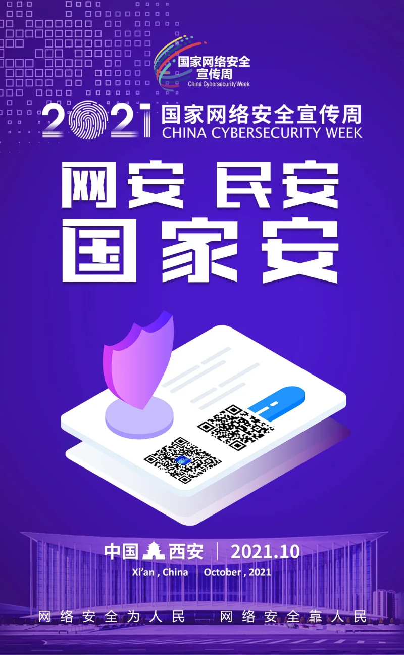 南宫娱乐·NG28(中国)官方网站