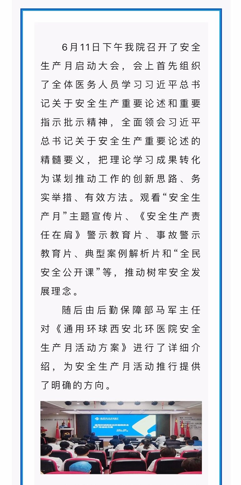 南宫娱乐·NG28(中国)官方网站