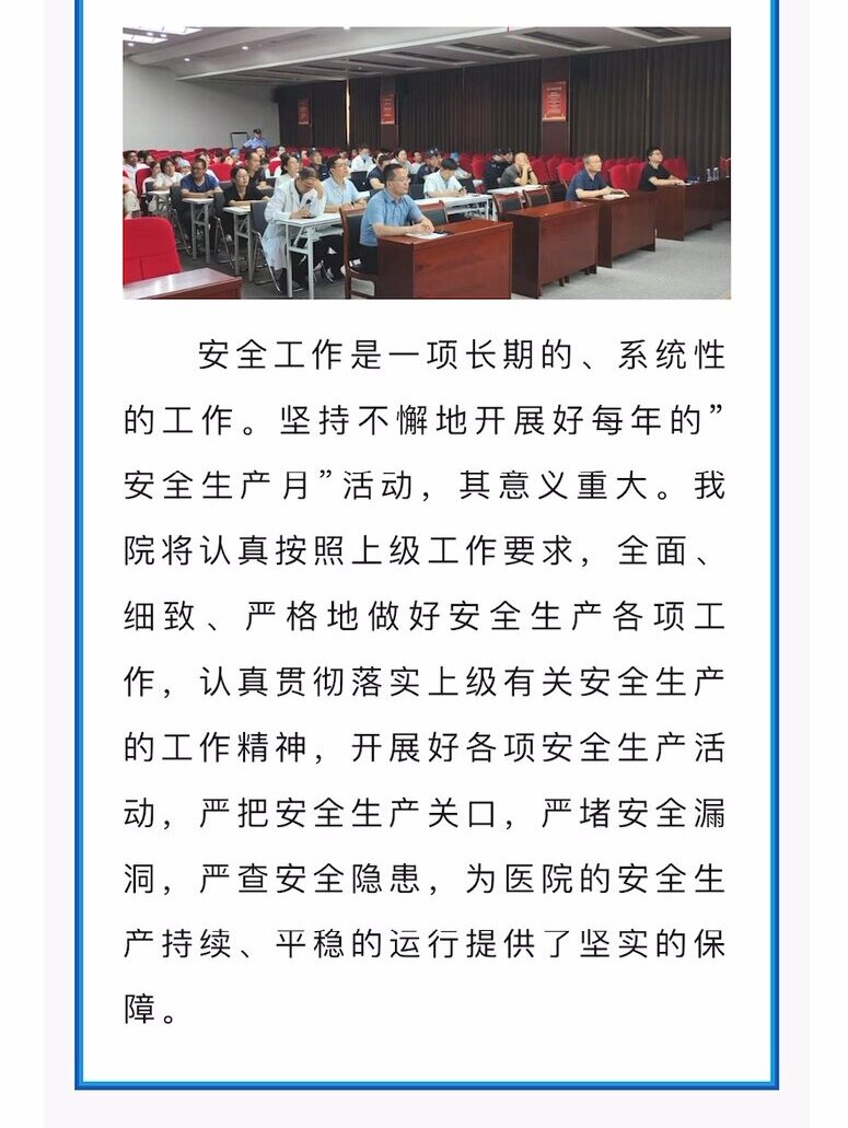 南宫娱乐·NG28(中国)官方网站