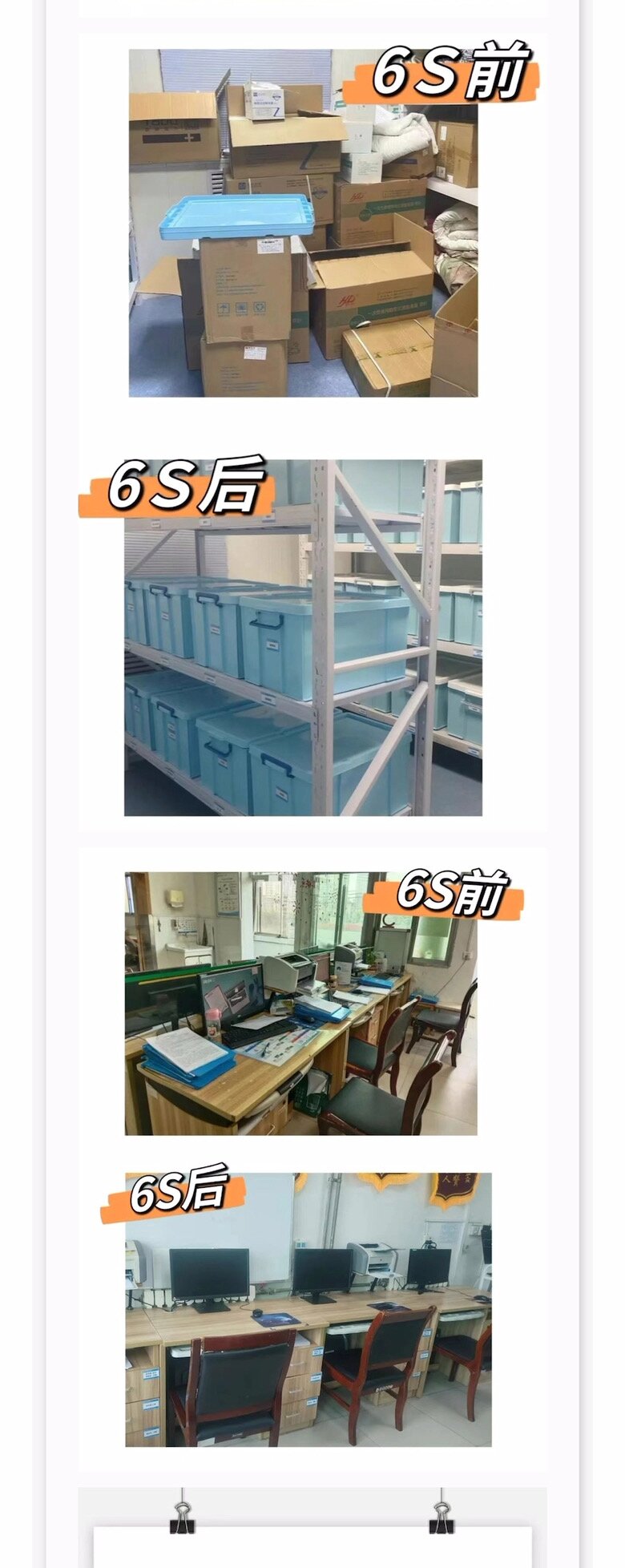 南宫娱乐·NG28(中国)官方网站