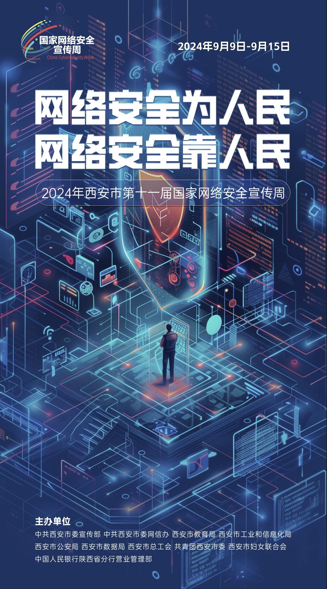 南宫娱乐·NG28(中国)官方网站