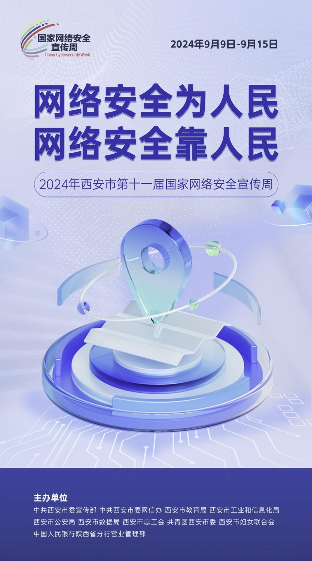 南宫娱乐·NG28(中国)官方网站