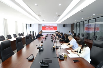 南宫娱乐·NG28(中国)官方网站