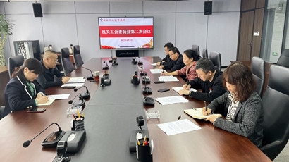 南宫娱乐·NG28(中国)官方网站