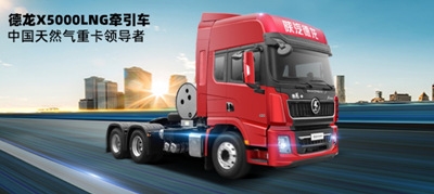 陕汽控股来南宫娱乐集团座谈交流