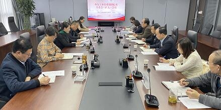 南宫娱乐·NG28(中国)官方网站