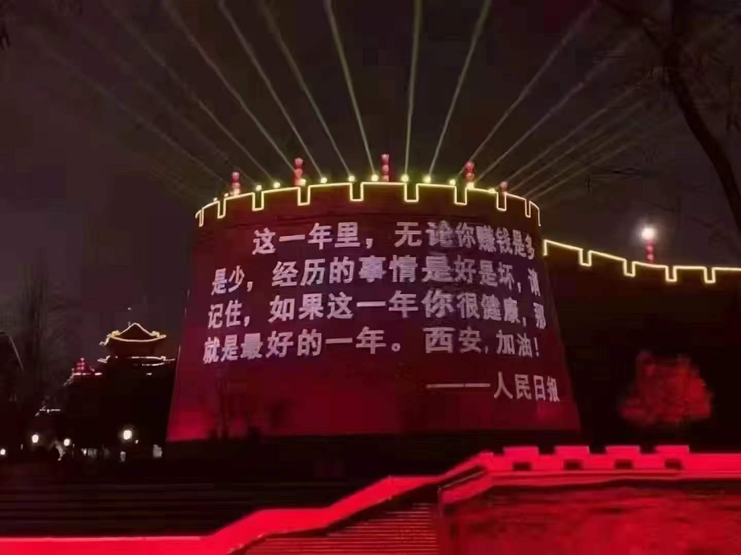 【疫情防控】让党旗在一线高高飘扬，，，，，在戮力抗疫中孝顺南宫娱乐实力