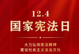 南宫娱乐·NG28(中国)官方网站