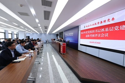 南宫娱乐·NG28(中国)官方网站