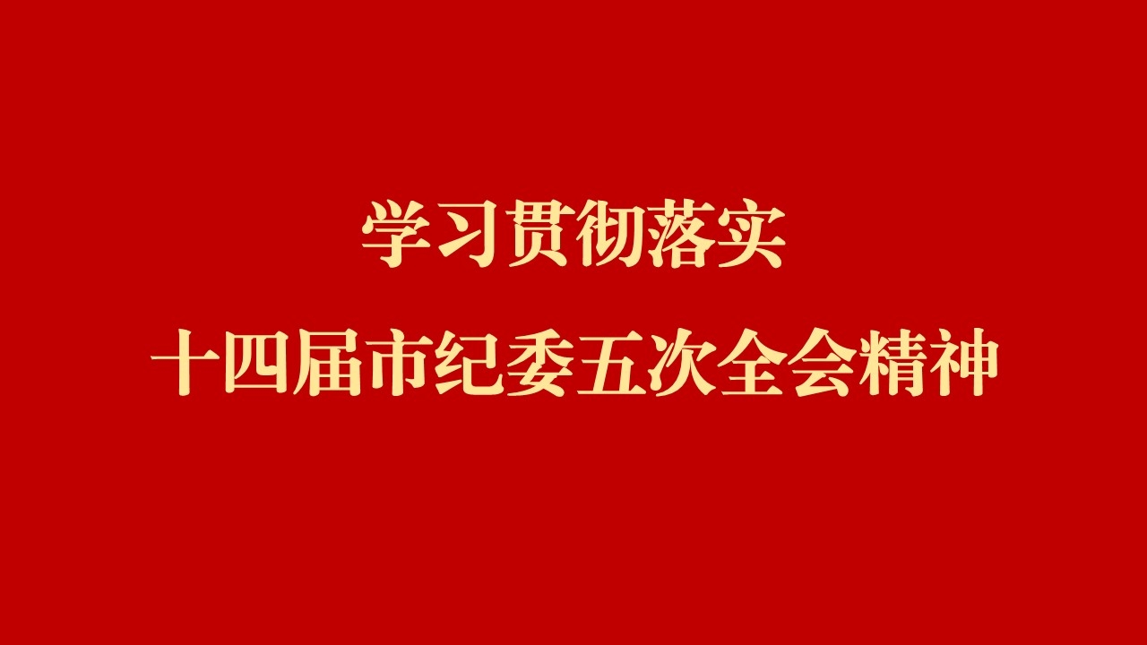 南宫娱乐·NG28(中国)官方网站