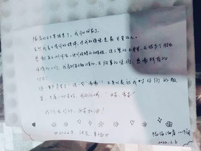 【疫情防控】南宫娱乐集团： 汇聚“三线”协力，，，，，把党旗插在抗疫阵地最前沿