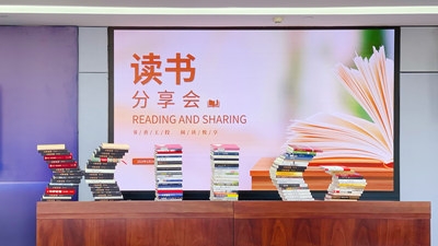 南宫娱乐·NG28(中国)官方网站