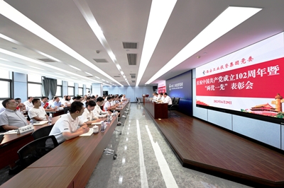 南宫娱乐·NG28(中国)官方网站