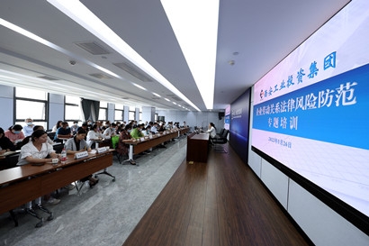 南宫娱乐·NG28(中国)官方网站