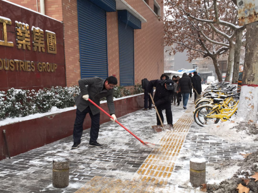 雪一直下，，，，我们一直在：南宫娱乐集团除雪掠影