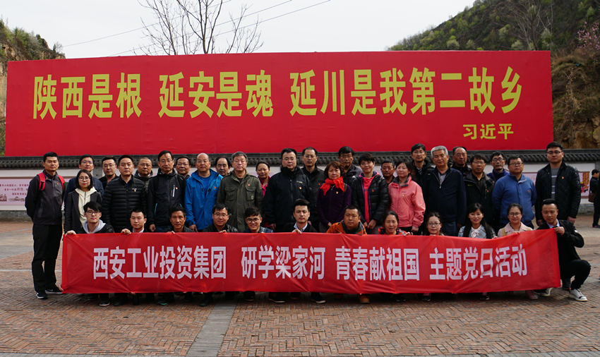 南宫娱乐·NG28(中国)官方网站