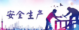 南宫娱乐·NG28(中国)官方网站