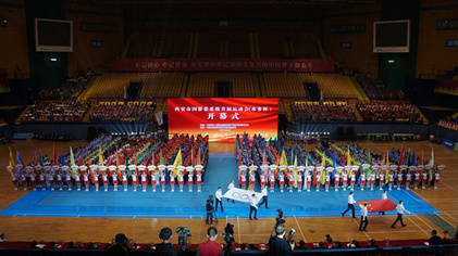 南宫娱乐·NG28(中国)官方网站