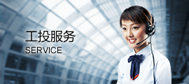 南宫娱乐·NG28(中国)官方网站