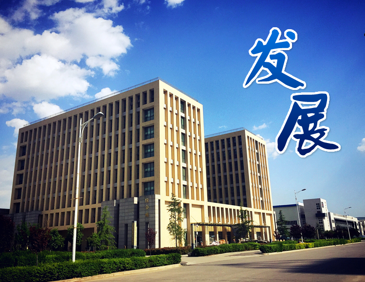 南宫娱乐·NG28(中国)官方网站
