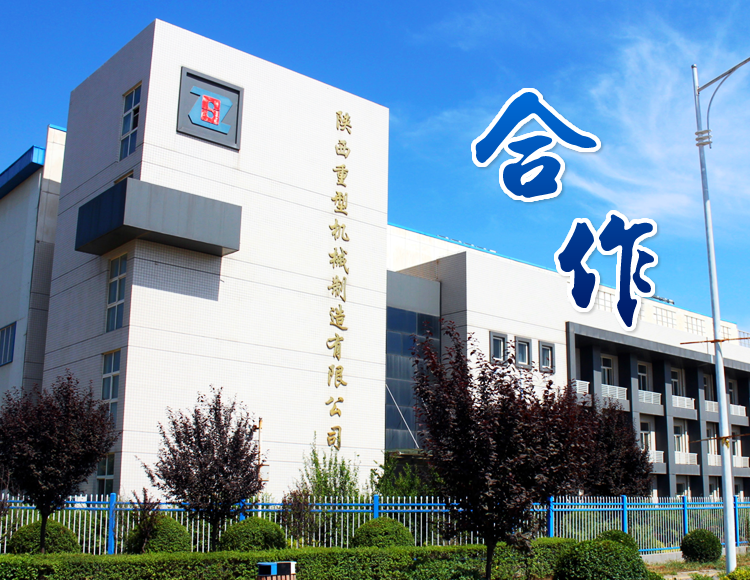 南宫娱乐·NG28(中国)官方网站