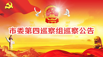 南宫娱乐·NG28(中国)官方网站