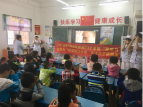南宫娱乐·NG28(中国)官方网站
