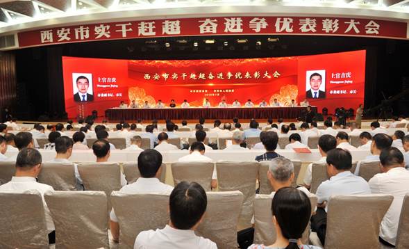 南宫娱乐·NG28(中国)官方网站