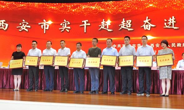 南宫娱乐·NG28(中国)官方网站