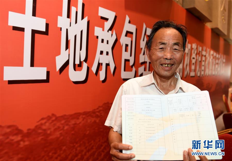 (新华全媒头条·壮阔东方潮 奋进新时代——庆祝刷新开放40年·图文互动)(2)从刷新地标看中国刷新开放40年 (新华全媒头条·壮阔东方潮 奋进新时代——庆祝刷新开放40年·图文互动)(2)从刷新地标看中国刷新开放40年