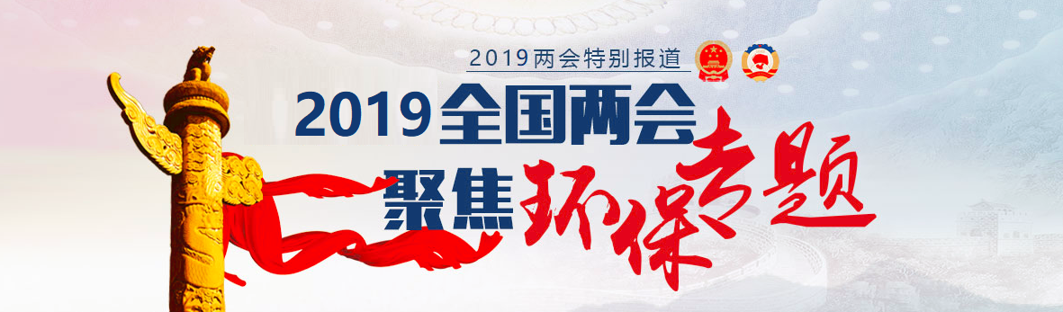 南宫娱乐·NG28(中国)官方网站