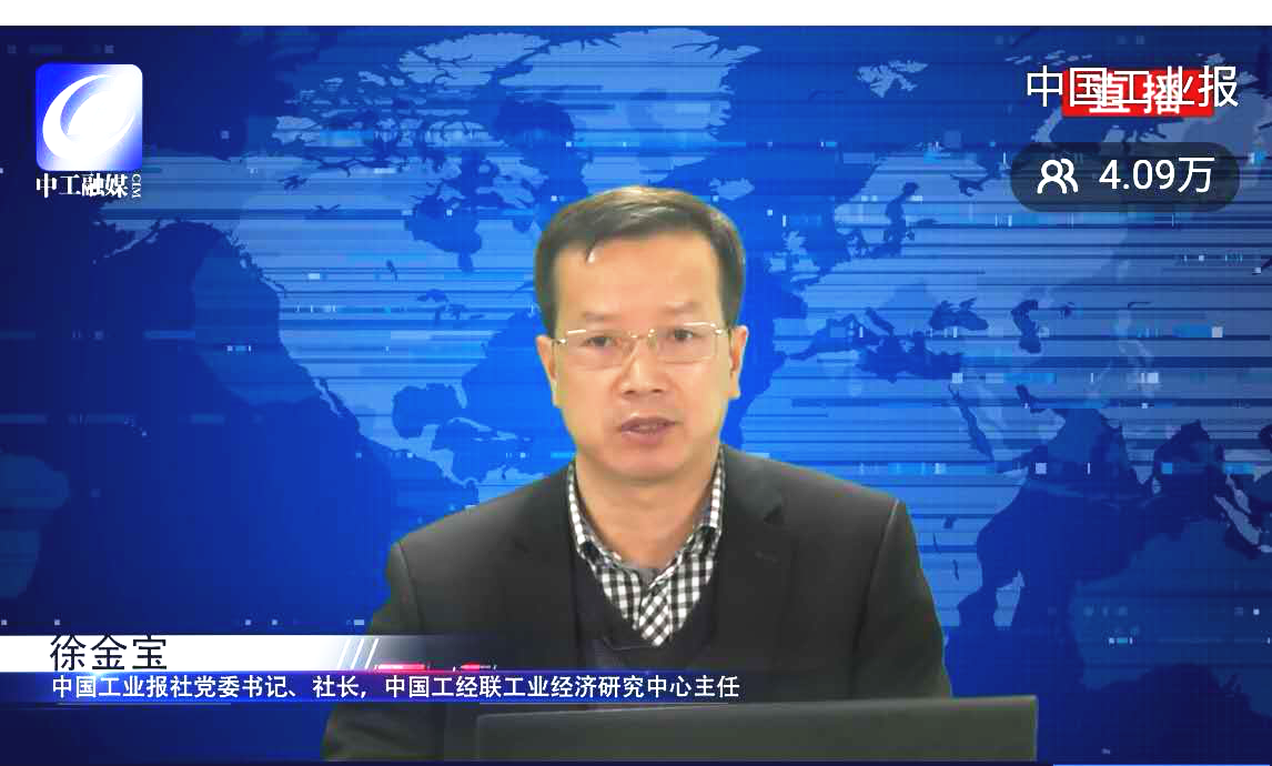 南宫娱乐·NG28(中国)官方网站