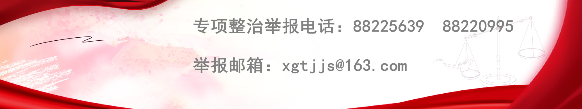 南宫娱乐·NG28(中国)官方网站